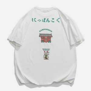 lucky cat tee youthful print & urban charm 4371