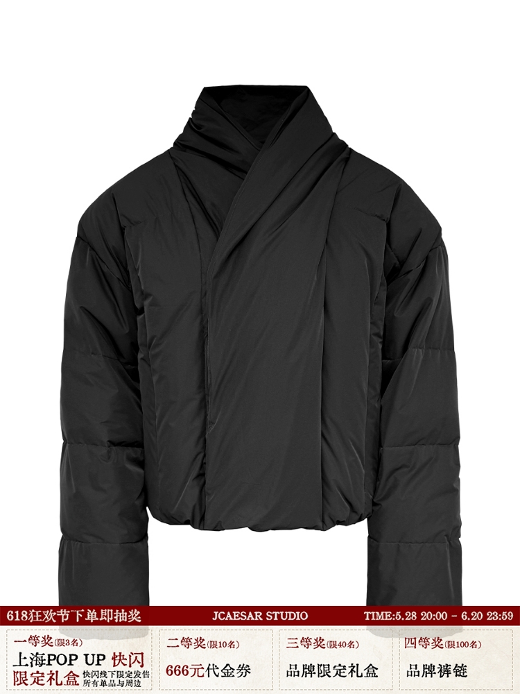 90% Goose Down Scarf Down Jacket with High Fill Power and Ribbed Cuffs - Stylish Winter Outerwear
