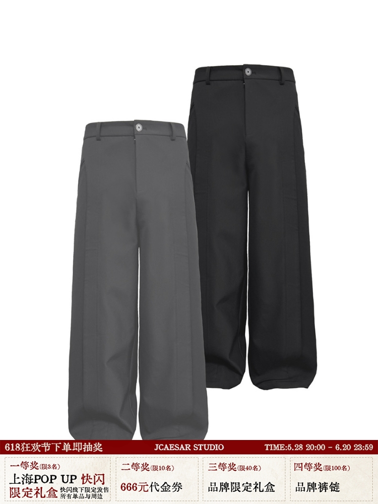 Arc-Shaped Loose Leaf Trousers with Double-Sided Diagonal Structure and UNION Button â€“ Wrinkle-Resistant, Stiff Design for Modern Style