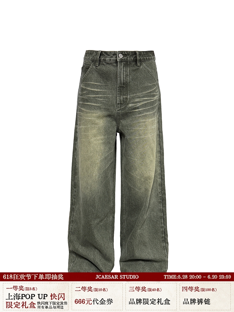 Ash Green Straight-Leg Jeans with Natural Whiskering - Hand-Finished 13OZ Denim Trousers, Y2K Inspired Style