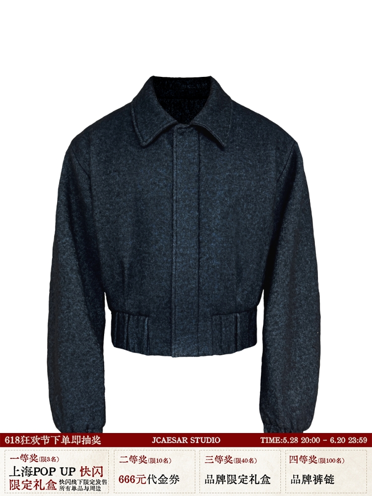 Blue Algae Wool Jacket - 70% Loop Wool, Pleated Waist, Curved Sleeve, Chic Outerwear, Perfect for Fall, Stylish Layering
