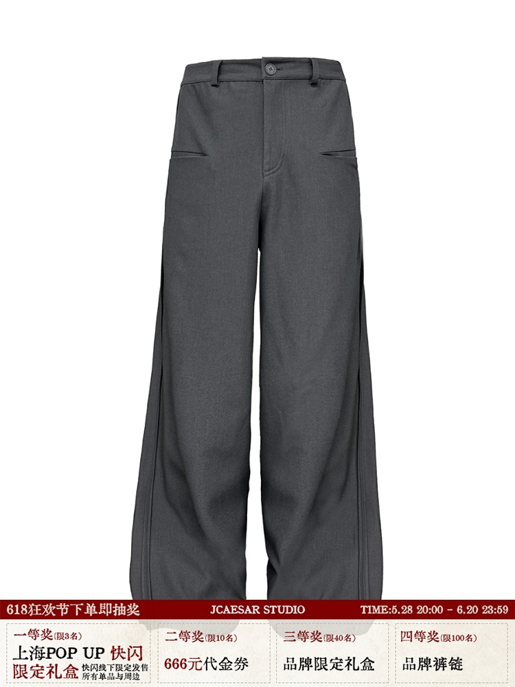 Deconstructed Hem Baggy Pants with Slanted Design - Trendy Loose-Leaf Style for Y2K and Korean Fashion Enthusiasts