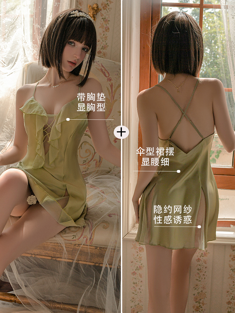 French-Style Ruffle Camisole Nightgown and Robe Set, Sexy Sleepwear with Chest Pads, Ice Feel, Summer Vibes