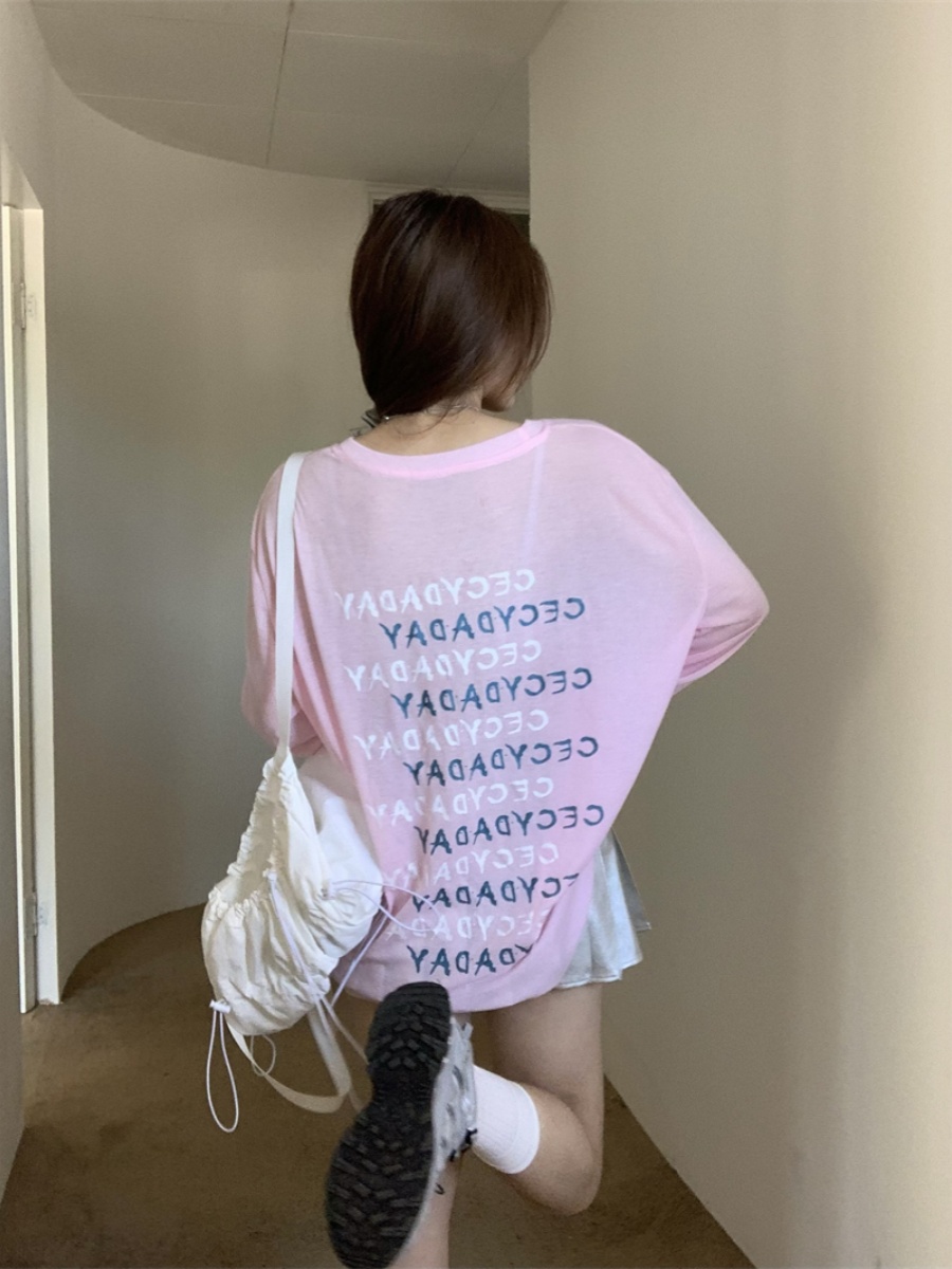 Fresh Summer Long Sleeve Jazz Dance Top - Lightweight Thin Sunscreen T-Shirt for Effortless Style and Comfort