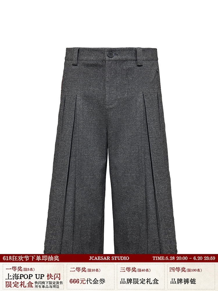 Gray Floral Pleated Cropped Pants, Lightweight Twill Fabric, Comfortable Dress Trousers, Versatile Y2K Style Fashion