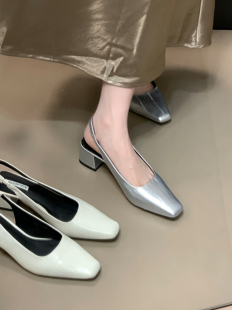 Footwear