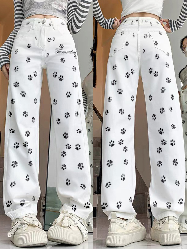 High-Waisted Retro Printed Women's Jeans, Casual Loose Fit Straight Wide-Leg Floor-Length Pants - Trendy High Street Style