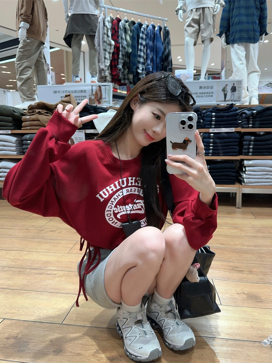 Red Hip Hop Short Sweatshirt - Spicy Girl Stage Outfit for Jazz Dance - Trendy Performance Top for Girl Group Events