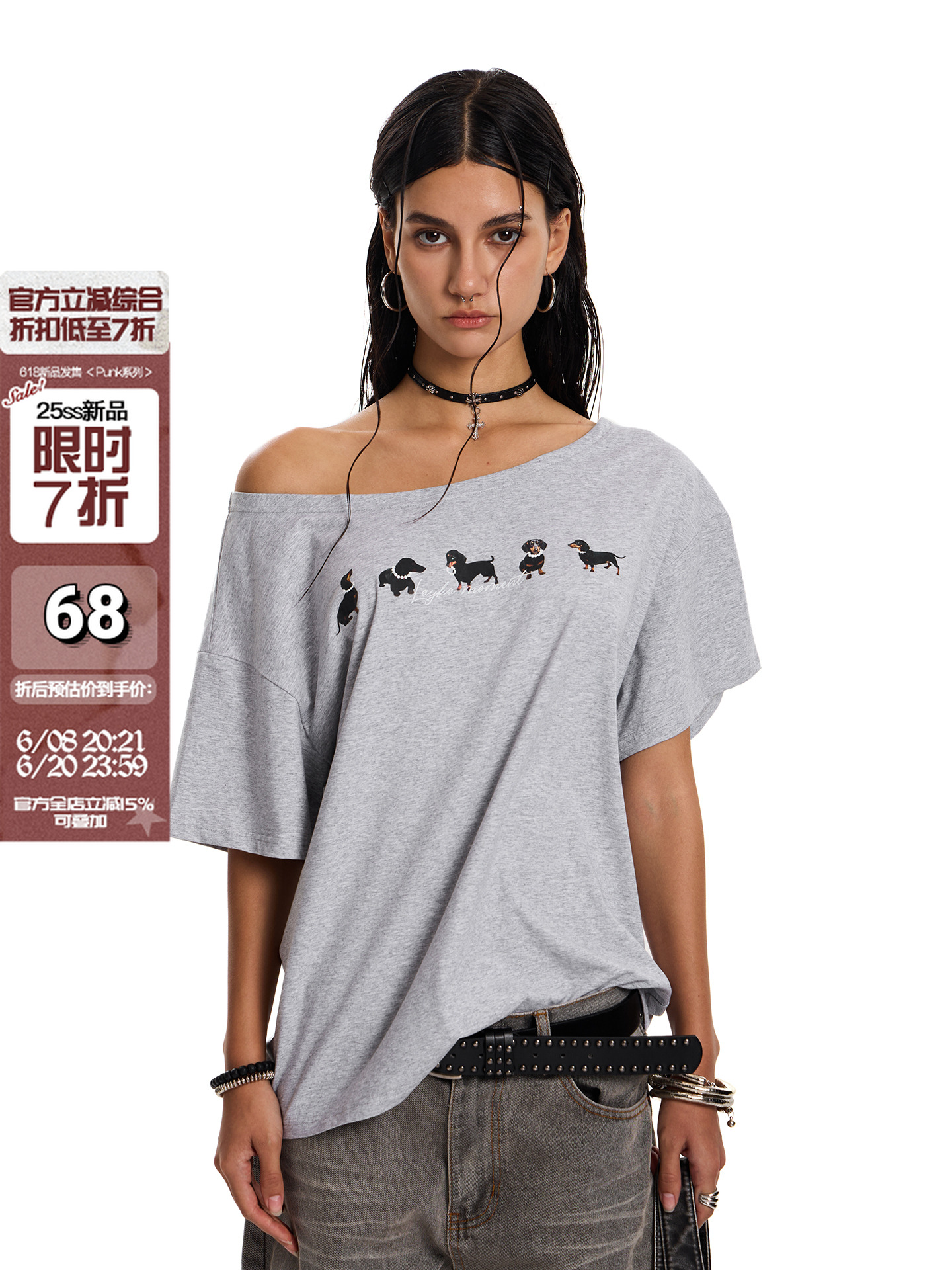 Sausage Dog Off-Shoulder Short Sleeve T-Shirt - Summer Loose Fit Slimming Printed Top for Y2K and Casual Style