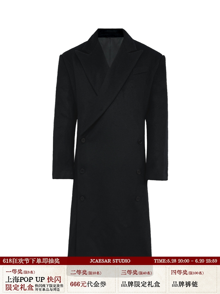 Tailored Wool Dress Coat with Shoulder Pads - Chic Mannequin Style for Effortless Elegance