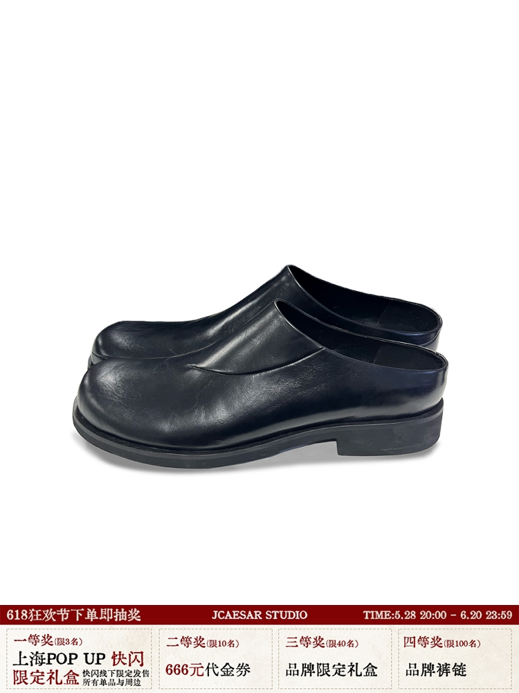 Top Layer Cowhide Ripple Wind Mules with Sheepskin Lining â€“ Streamlined Leather Slippers for Stylish Comfort