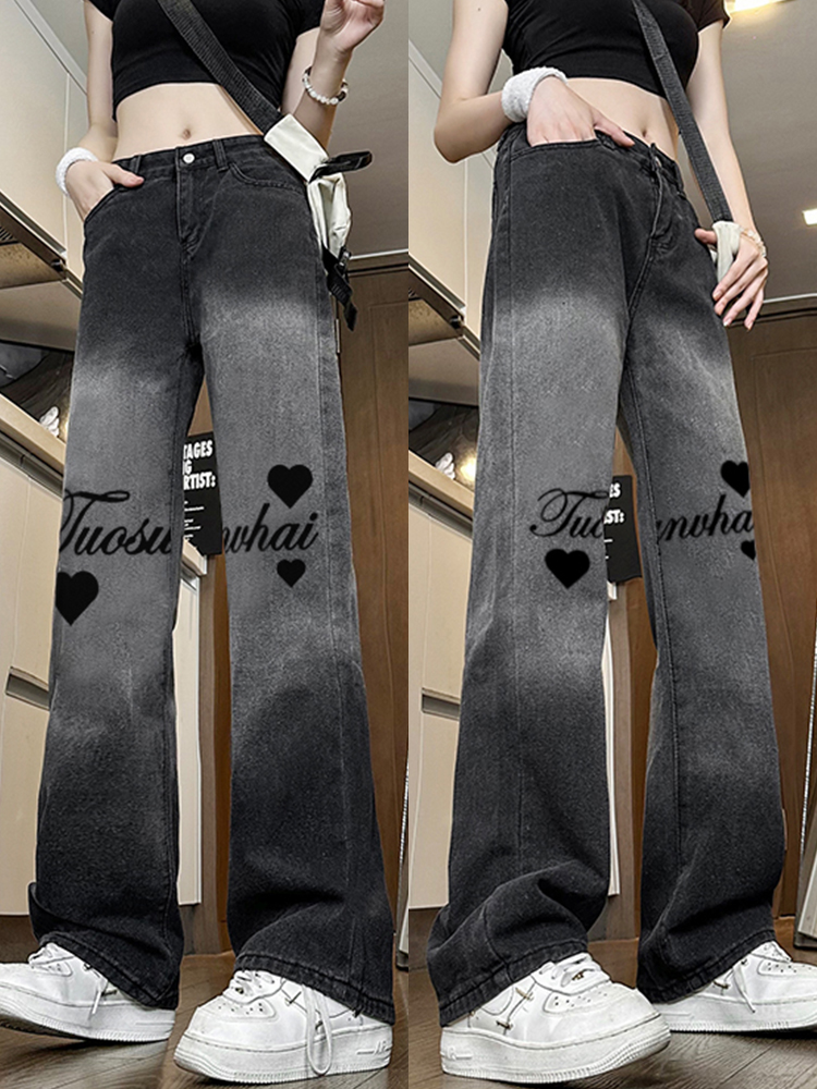 Trendy High-Waisted Printed Wide-Leg Pants for Women - Casual Slim-Fit American High Street Style