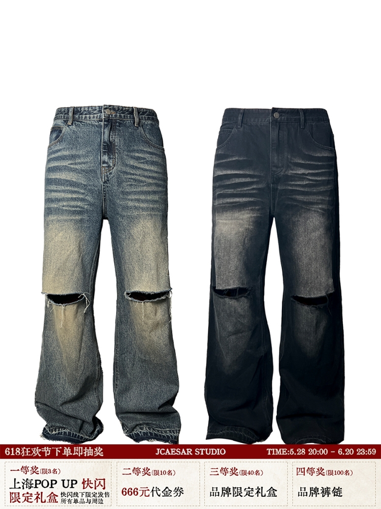 Vintage Knife-Cut Wide-Leg Flared Jeans in Two-Tone Heavy Wash - 90s Inspired Denim Trousers