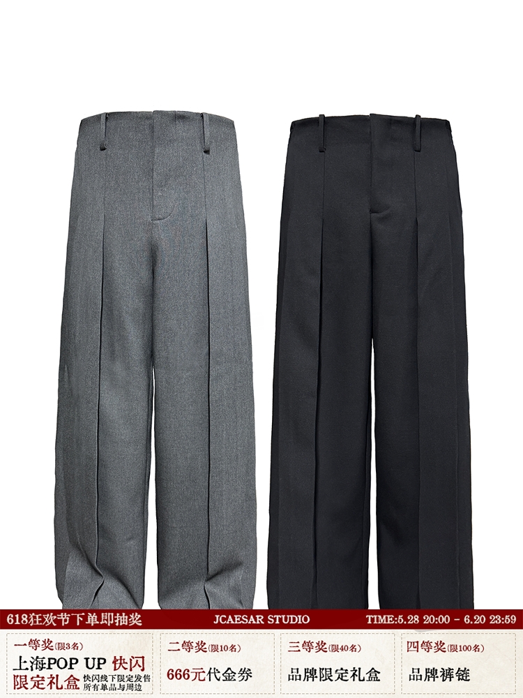 Waistless Rectangular Trousers with TR Fabric Design - Two-Tone Loose Fit Straight-Leg Suit Pants for Modern Style