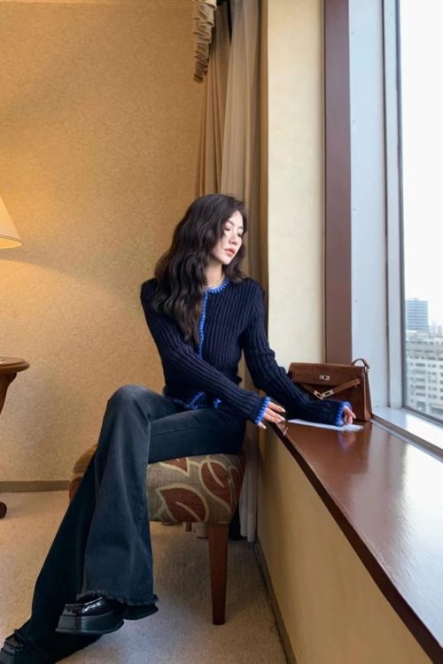 Asymmetric Contrast Trim Knit Cardigan