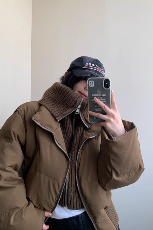 Boa Collar Down Jacket