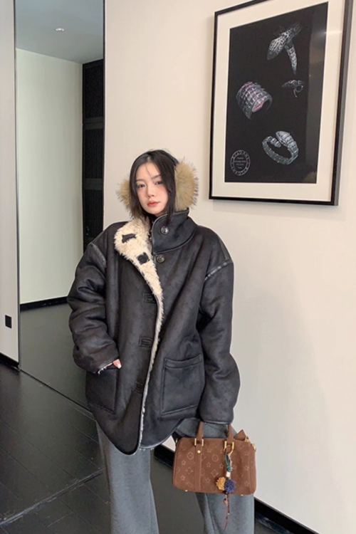 Boa Fleece Reversible Coat