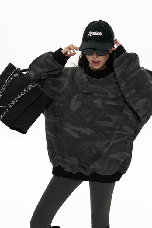 Camouflage Loose Crew Neck Top
