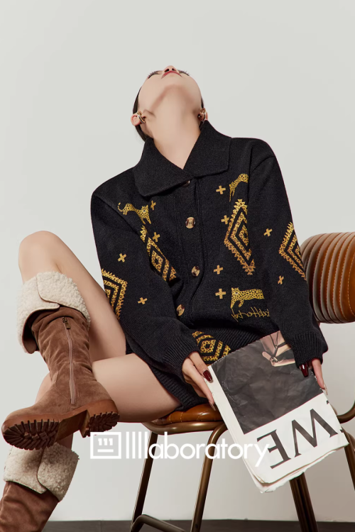 Chic Leopard Knit Top / Shorts