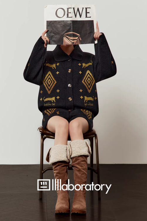 Chic Leopard Knit Top / Shorts