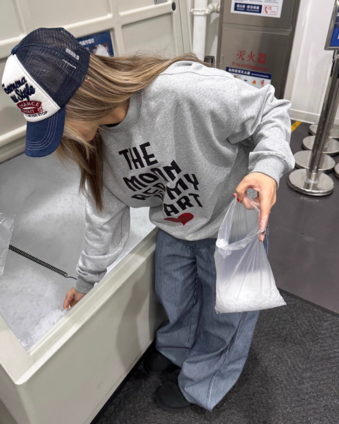 College Logo Sweat Top College Logo Sweat Top