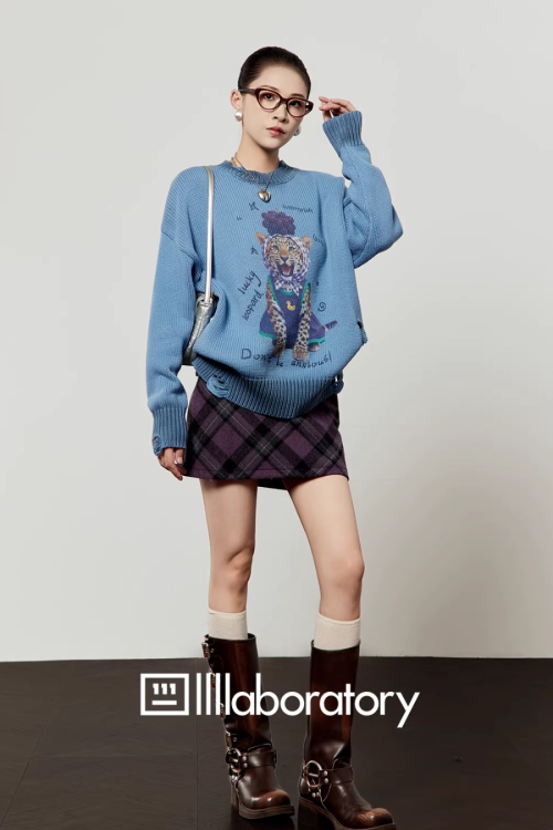 Cute Tiger Print Knit / Plaid Mini Skirt