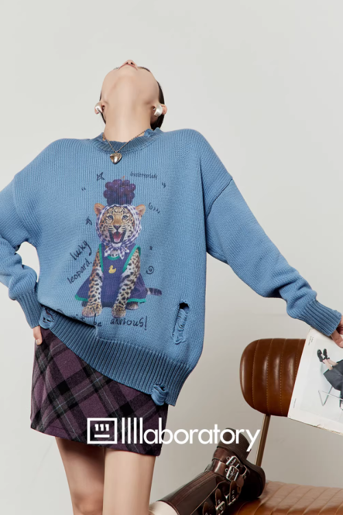 Cute Tiger Print Knit / Plaid Mini Skirt