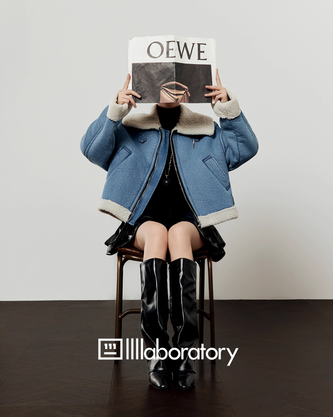 Denim Mouton Jacket / Leather Tiered Skirt Denim Mouton Jacket / Leather Tiered Skirt