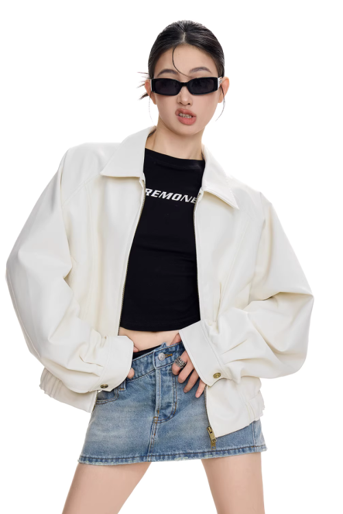 Elegant Leather Jacket