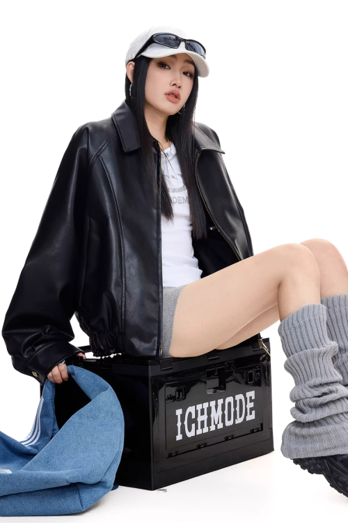 Elegant Leather Jacket