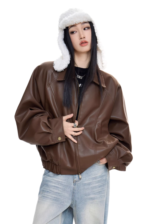 Elegant Leather Jacket