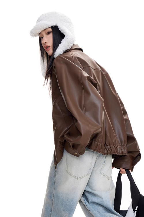 Elegant Leather Jacket