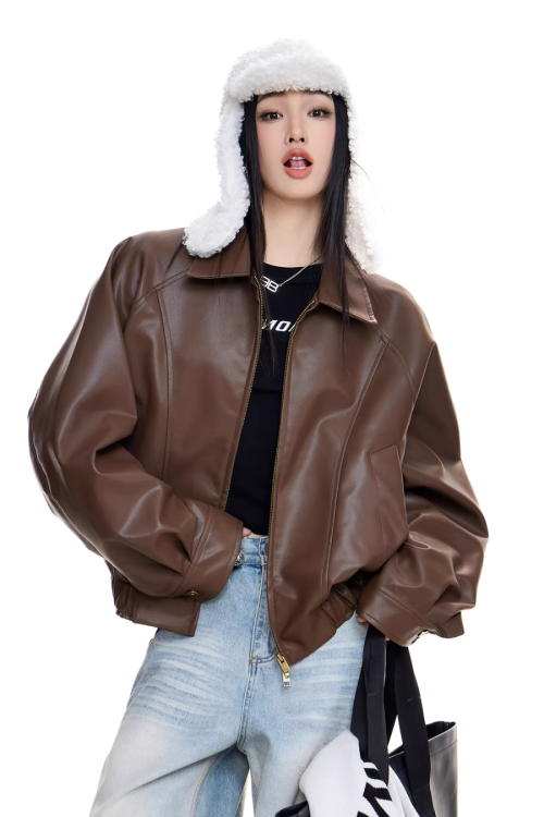 Elegant Leather Jacket