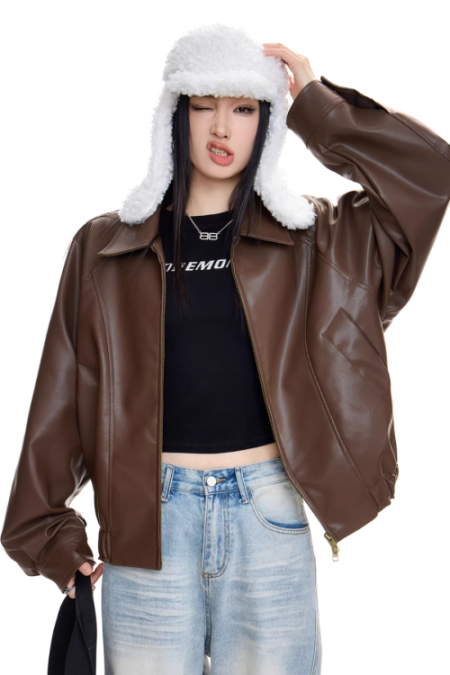 Elegant Leather Jacket