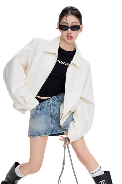 Elegant Leather Jacket