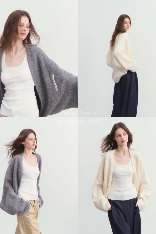 Fluffy Knit Cardigan