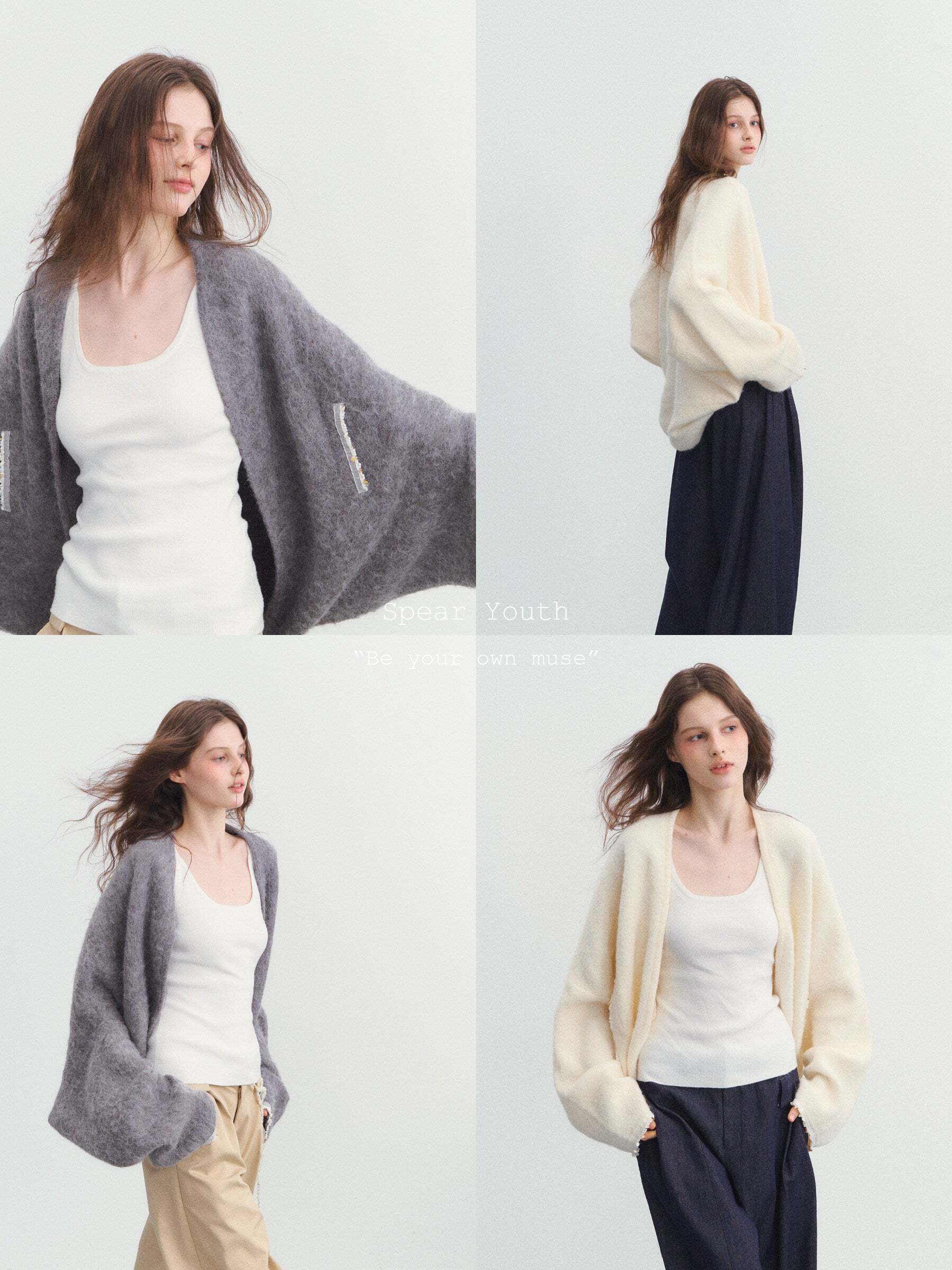 Fluffy Knit Cardigan Fluffy Knit Cardigan