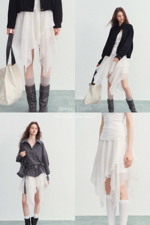 Frill Asymmetrical Skirt