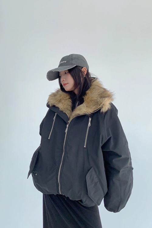 Fur Collar Cotton Jacket