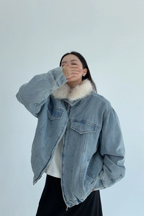 Fur Collar Denim Jacket