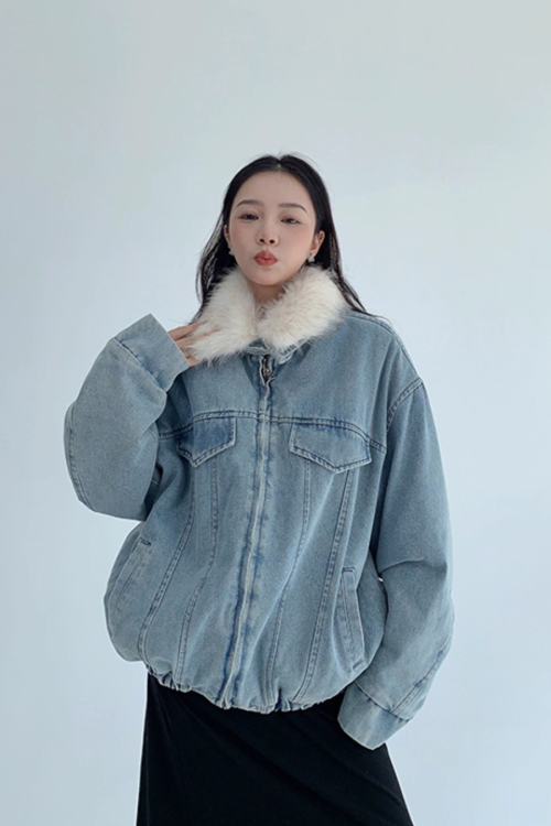 Fur Collar Denim Jacket