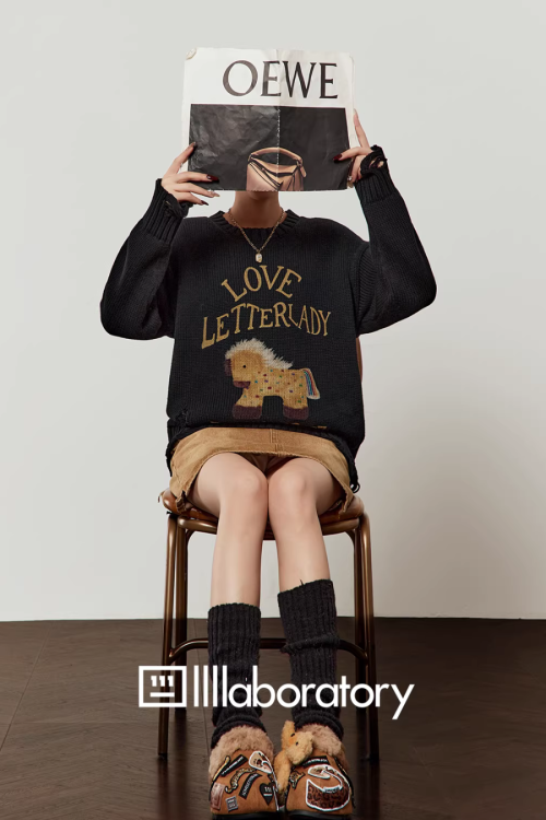 Horse Print Knit Top / Retro Mini Skirt