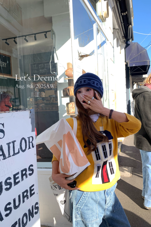 House Motif Knit Top