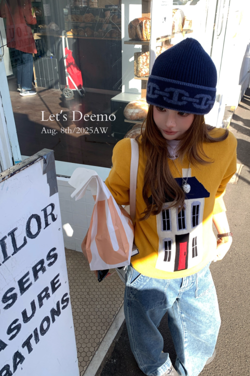 House Motif Knit Top