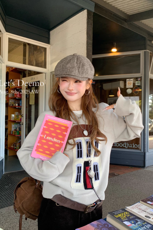 House Motif Knit Top