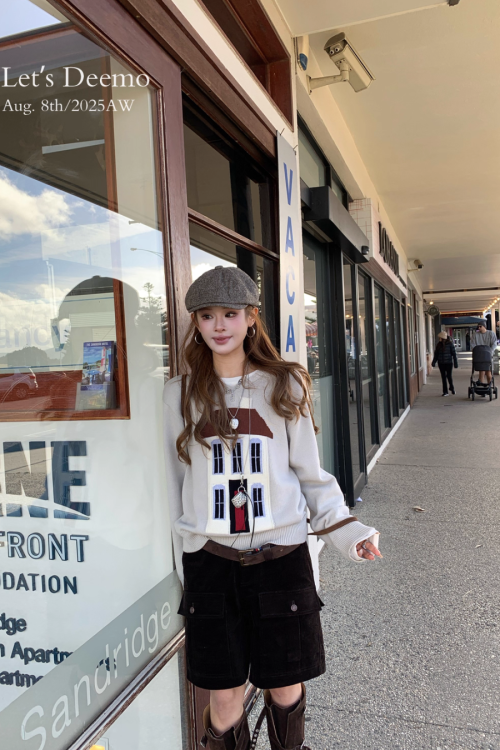 House Motif Knit Top