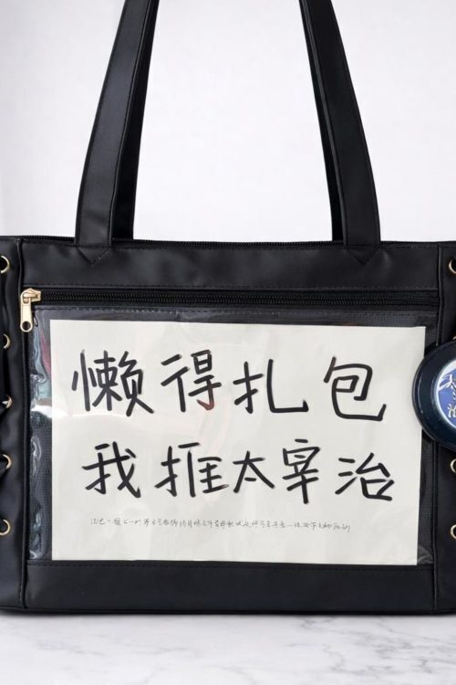 Ita Shoulder Bag with Clear Window for Plushies and Pins