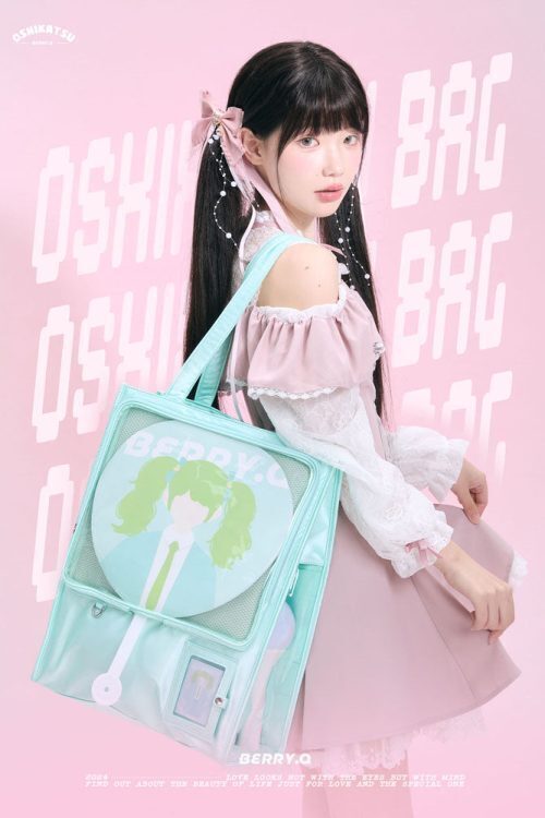 Large Ita Bag with Clear Window for Plushies and Pins