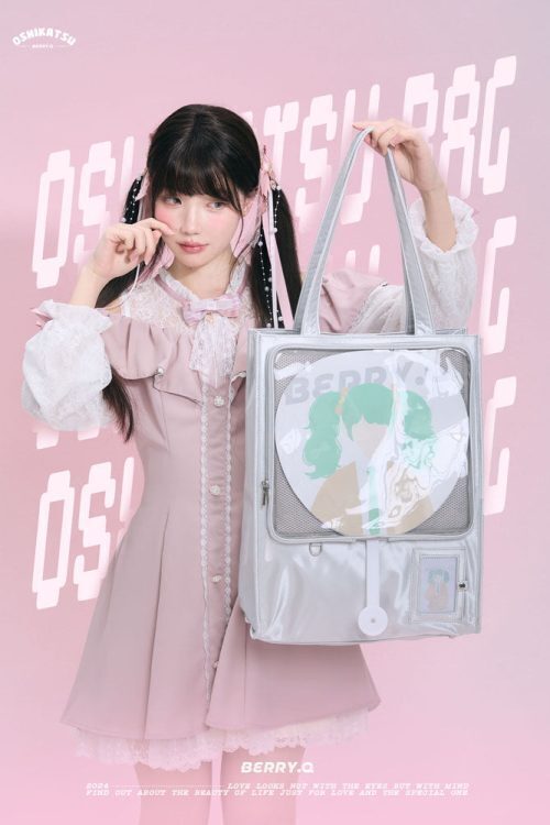 Large Ita Bag with Clear Window for Plushies and Pins