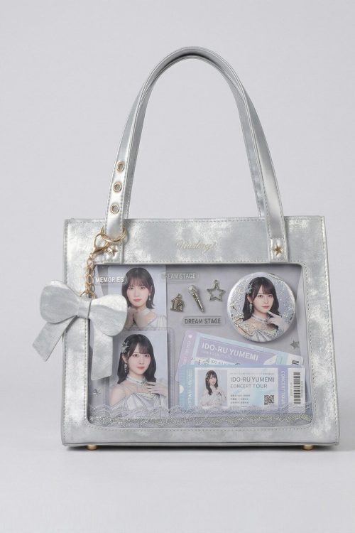 Large Silver Kawaii Y2K Ita Backpack with Clear Window for Plushies and Pins